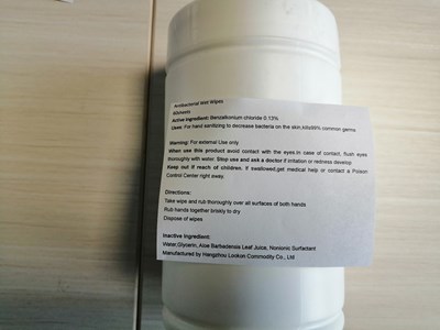 60 In Bottle Label (24.60 In Bottle)
